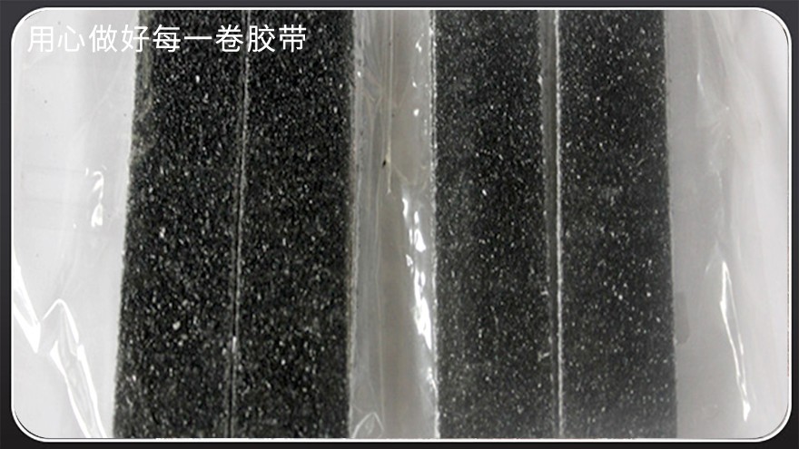 廚房使用防滑膠帶的好處—江蘇膠帶廠現(xiàn)貨批發(fā)[玉寰膠帶]