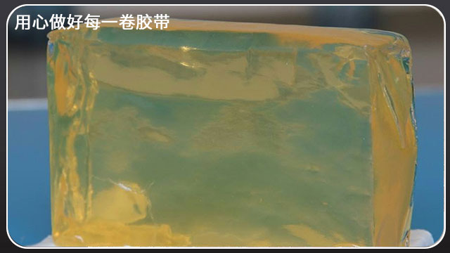 膠帶批發—選擇優質生產廠家[玉寰膠帶]