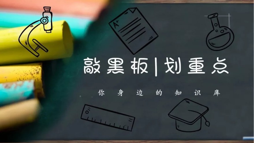 防滑膠帶使用注意事項(xiàng)-廠家講解更清晰【昆山玉寰】