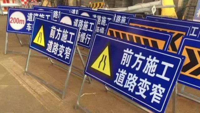 道路<i style='color:red'>交通反光膜</i>，16年行業(yè)經(jīng)驗(yàn)【昆山玉寰】