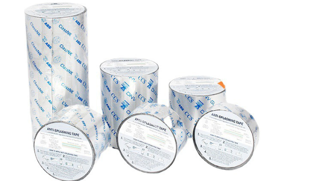 防濺膠帶<i style='color:red'>使用方法</i>