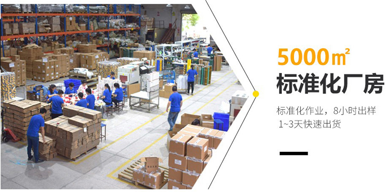 布基膠帶華東地區生產商