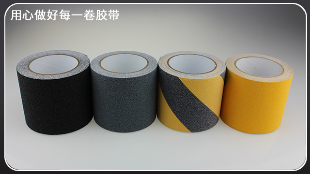 防滑膠帶用在什么地方呢？江蘇膠帶廠批發(fā)定制[玉寰膠帶]