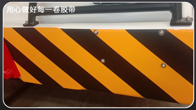 反光警示膠帶哪里有賣？江蘇膠帶廠按需定制[玉寰膠帶]