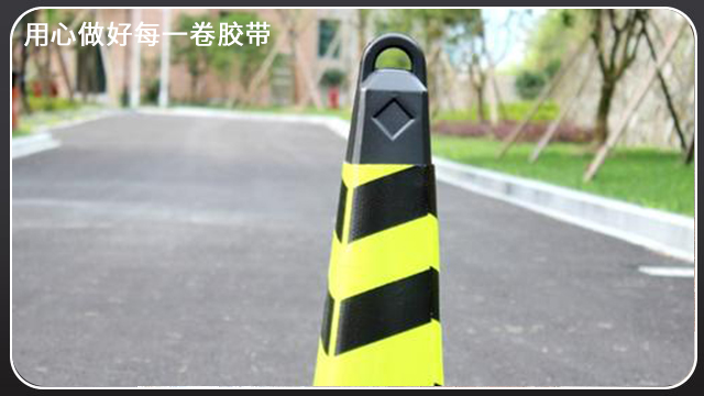 反光膠帶哪里有賣？可在源頭廠家購買[玉寰膠帶]