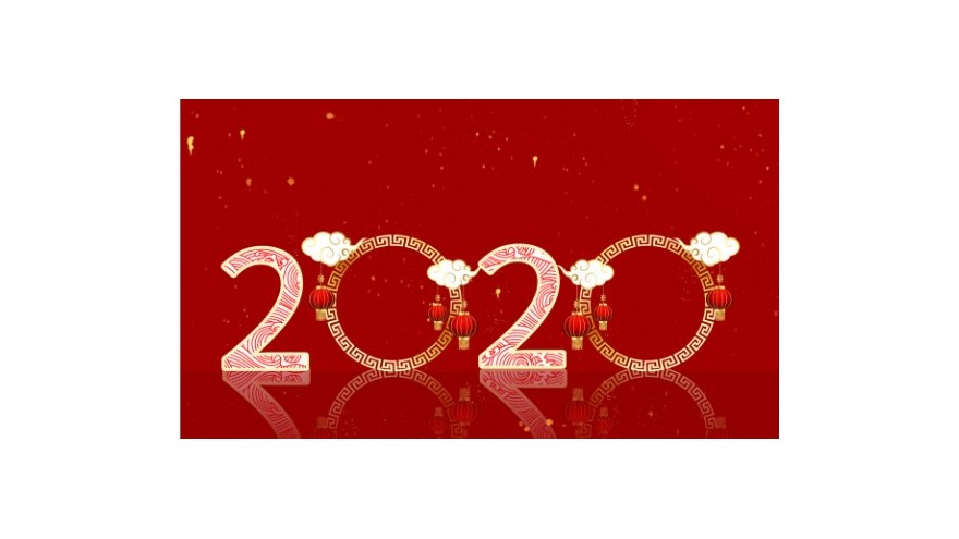 2020年即將到來(lái)，跨年的同時(shí)要注意安全【昆山玉寰】