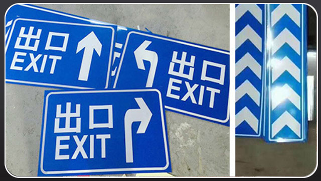 工程級反光膜，國內(nèi)外大型超市指定供貨商[玉寰膠帶]