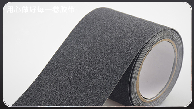 砂面防滑膠帶-增加摩擦力[玉寰膠帶]
